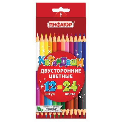 Карандаши двусторонние ПИФАГОР, 12 штук, 24 цвета, заточенные, картонная упаковка, 180244