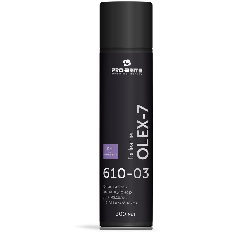Очиститель-кондиционер для изделий из гладкой кожи PRO-BRITE "Olex-7", 300мл, пенный, аэрозоль Очиститель-кондиционер для изделий из гладкой кожи PRO-BRITE "Olex-7", 300мл, пенный, аэрозоль