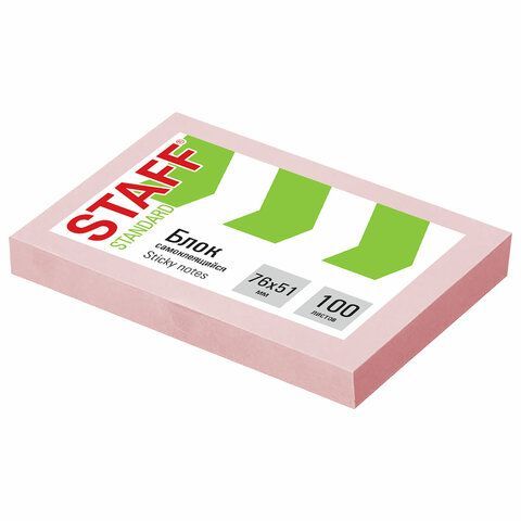 Блок самоклеящийся (стикеры) STAFF STANDARD, ПАСТЕЛЬНЫЙ 76х51 мм, розовый, 100 листов, 116584