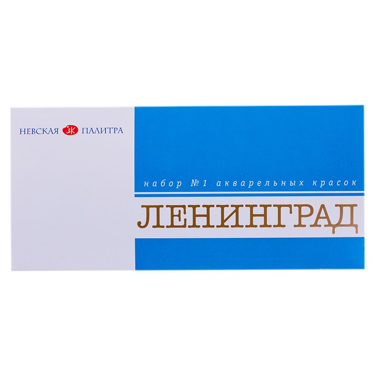 Акварель ЗХК "Ленинград-1", художественная, 24цв., без кисти, картон
