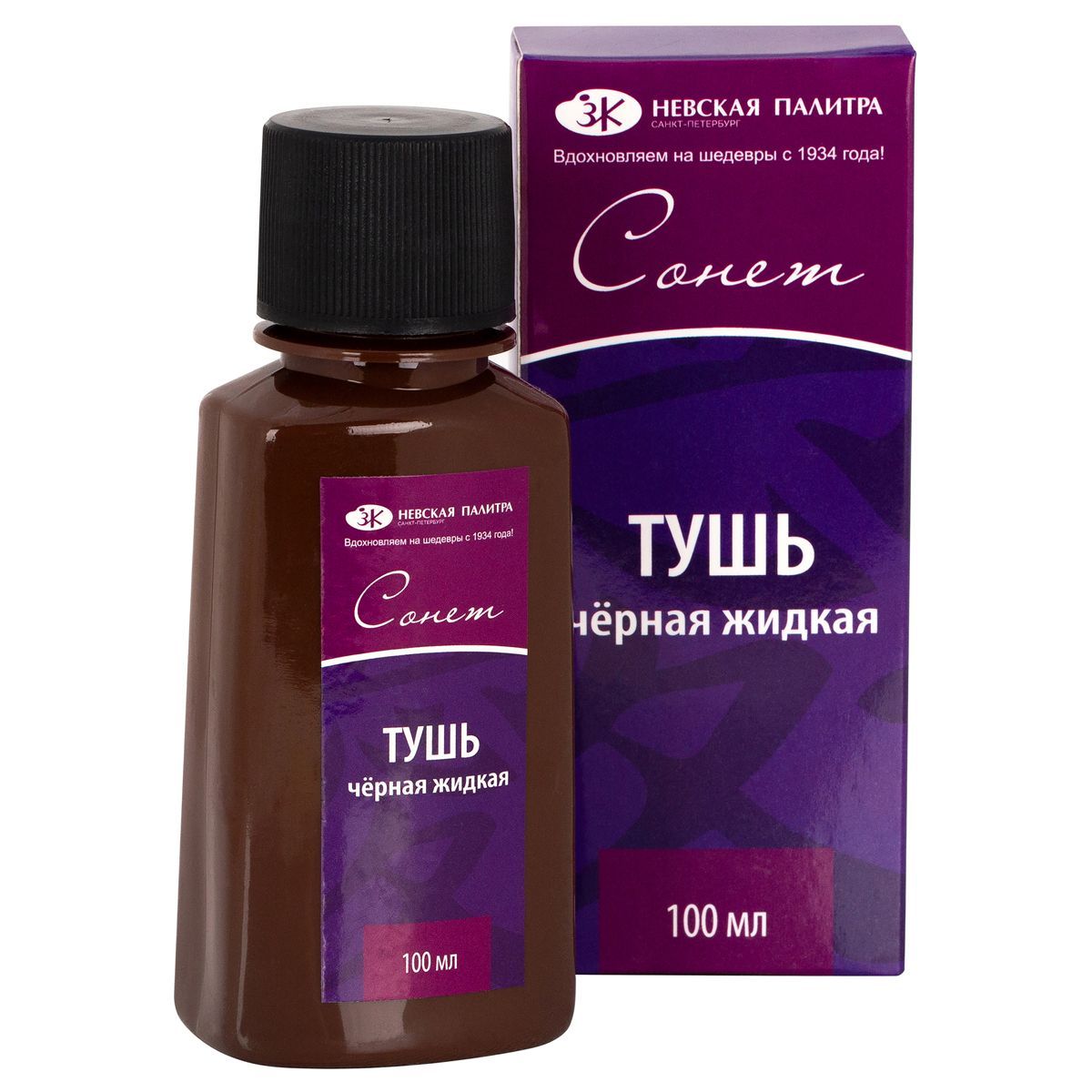 Сонет Тушь черная жидкая,100 мл, пластиковая бутылка, картон