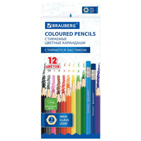 Карандаши цветные стираемые с ластиком BRAUBERG ERASABLE, 12 цветов, мягкий грифель 3 мм, 181932