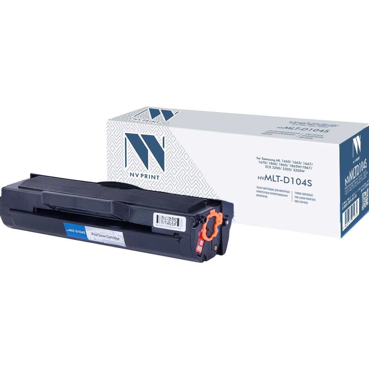 Картридж совм. NV Print MLT-D104S черный для Samsung ML-1660/1665/1667/SCX-3200/3205(1500стр.)