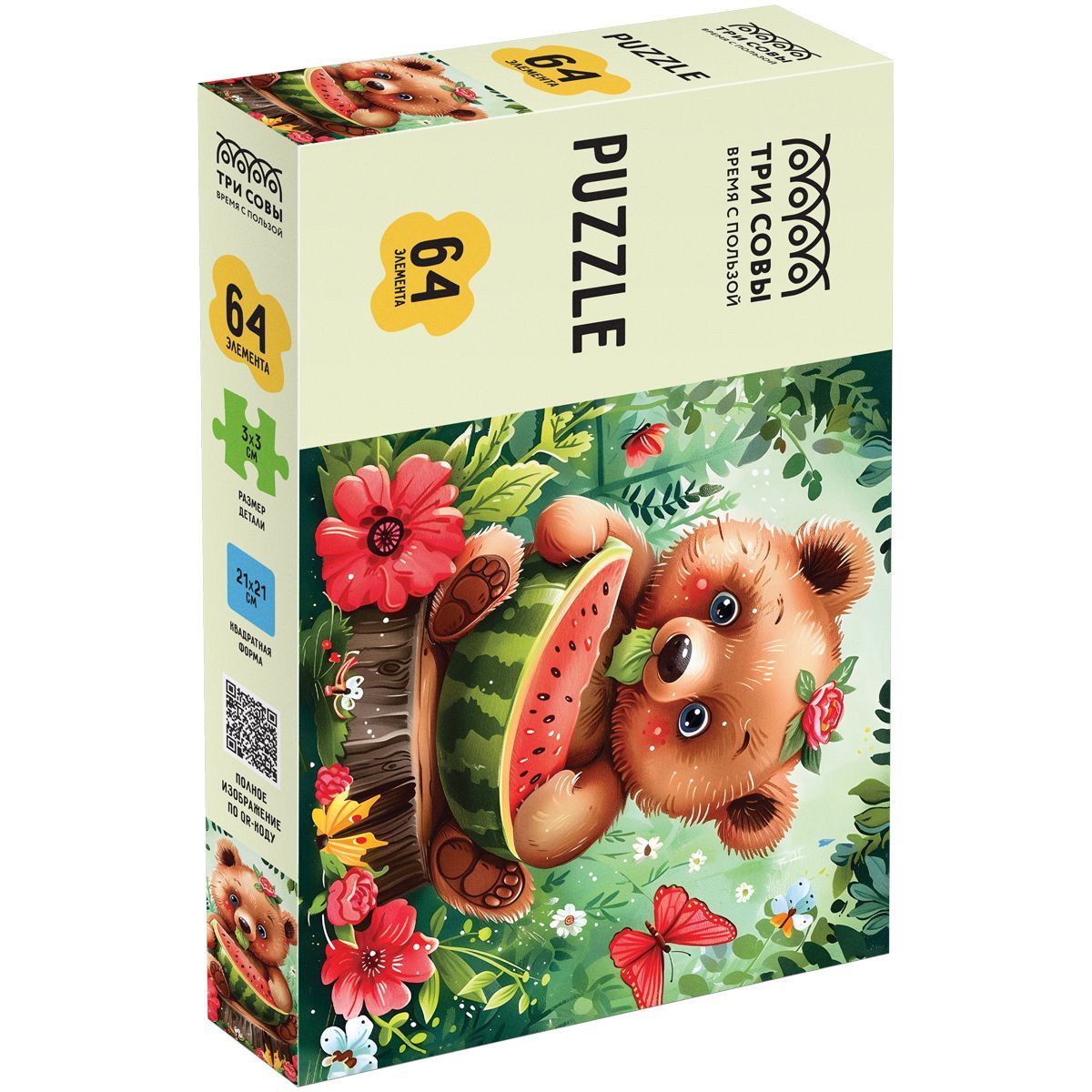 Пазл  64 эл. ТРИ СОВЫ "Медвежонок с лакомством"