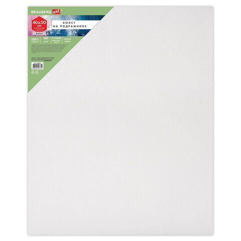 Холст на подрамнике BRAUBERG ART BASIC 40*50 см, 280 г/м2, хлопок, мелкое зерно, грунт, 192667