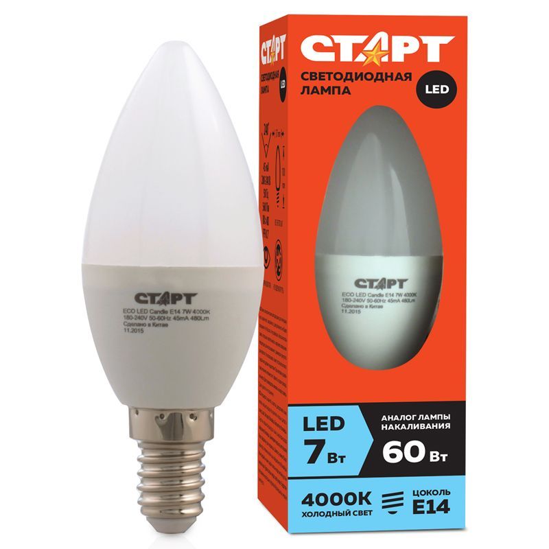 Лампа светодиодная Старт LED, серия "ЭКО" 7W40, тип С "свеча", E14, 4000К, холодный свет, 15000ч Лампа светодиодная Старт LED, серия "ЭКО" 7W40, тип С "свеча", E14, 4000К, холодный свет, 15000ч