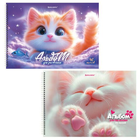 Альбомы для рисования ДЭК, А4, 40 л., КОМПЛЕКТ 2 шт., гребень, Soft-touch, BRAUBERG, 200х290 мм, "Лапки", 107747