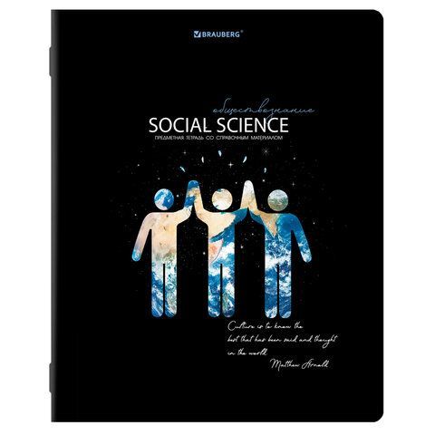 Тетрадь предметная "СИЯНИЕ ЗНАНИЙ" 48 л., глянцевый УФ-лак, ОБЩЕСТВОЗНАНИЕ, клетка, BRAUBERG, 404521