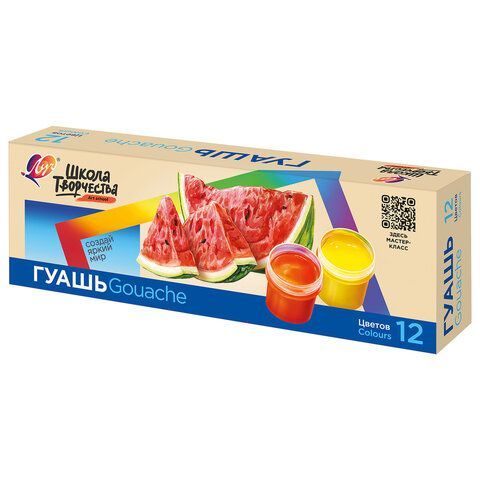 Гуашь ЛУЧ "Школа творчества", 12 цветов по 20 мл, без кисти, картонная упаковка, 29С 1753-08