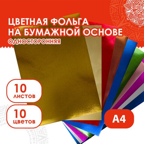 1c168ac34c68190b6c6d5a8c254a5c30_x.jpg