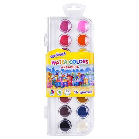 Краски акварельные ЮНЛАНДИЯ "ДОМИКИ" 16 цветов, круглые кюветы 23 мм, пенал, 192631