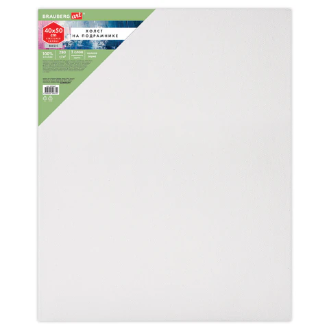 Холст на подрамнике BRAUBERG ART BASIC 40*50 см, 280 г/м2, хлопок, мелкое зерно, грунт, 192667