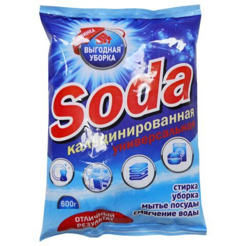 Сода кальцинированная 600 г, ВЫГОДНАЯ УБОРКА, РЕНЕССАНС КОСМЕТИК, МИНПРОМТОРГ, 2959 