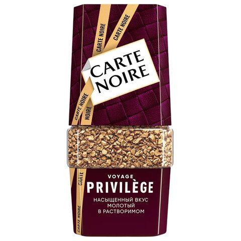 Кофе растворимый CARTE NOIRE "Privilege", сублимированный, 95 г, стеклянная банка, 8051365