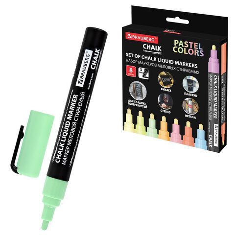 Маркеры меловые CHALK LIQUID MARKER, ПАСТЕЛЬ, НАБОР 8 ЦВЕТОВ, 3 мм, стираемые, BRAUBERG "CHALK", 152598