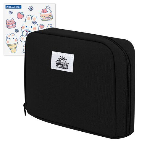 Пенал-органайзер BRAUBERG, 1 отделение, наклейки, молния вокруг, канвас, 22x15х4см, фиолетовый, 273596