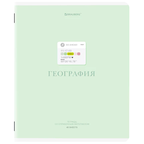 Тетрадь предметная CREATIVE 48 л., обложка картон, ГЕОГРАФИЯ, клетка, подсказ, BRAUBERG, 405113