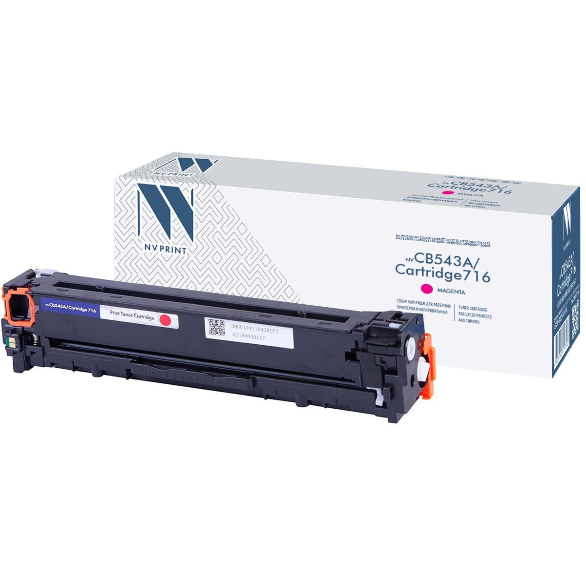 Картридж совм. NV Print CB543A/Cartridge 716 пурпур. для HP ColorLJ CM1312/CP1215/1515/1518(1400стр.)