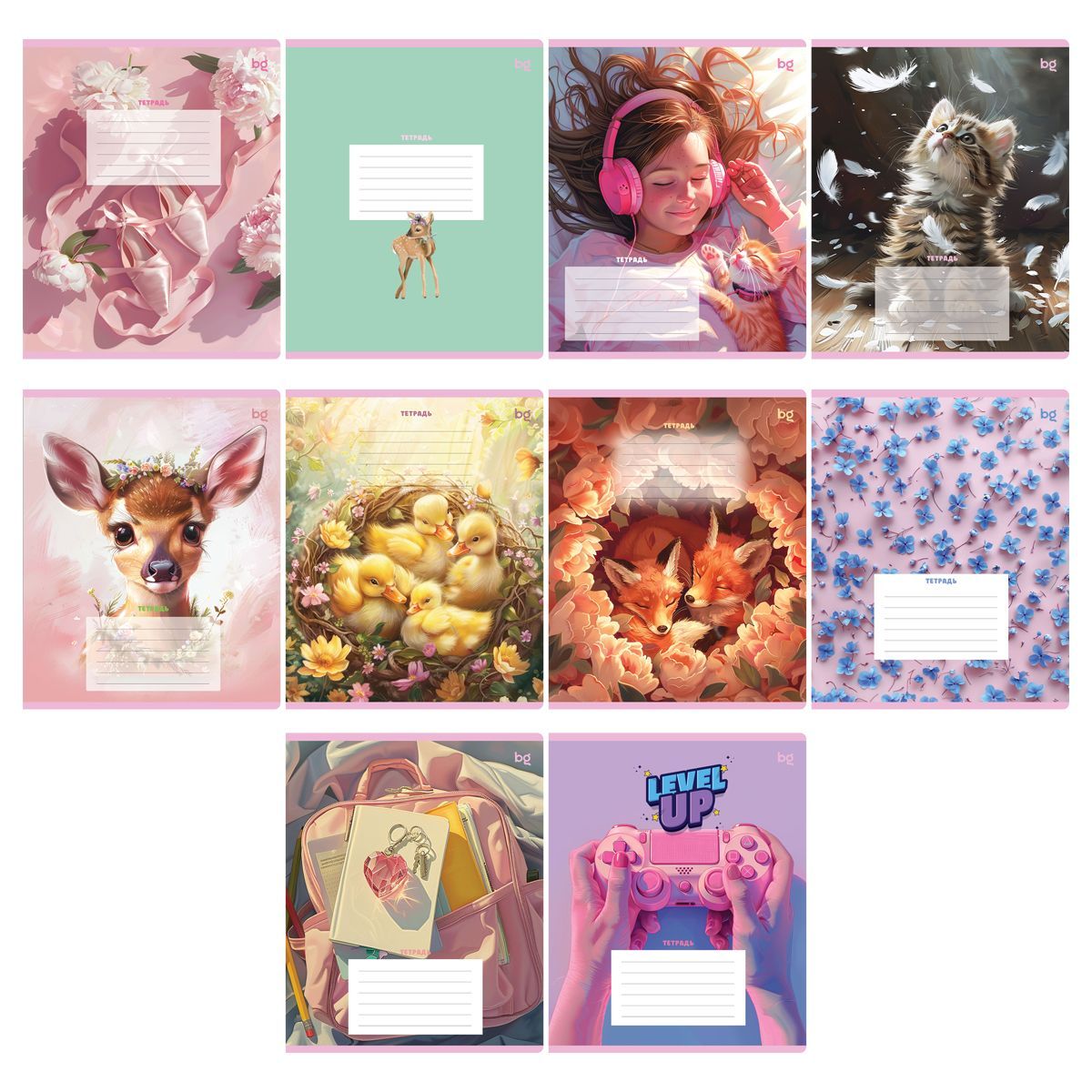 Тетрадь 12л., линия BG "Mix-10. Девочки", эконом
