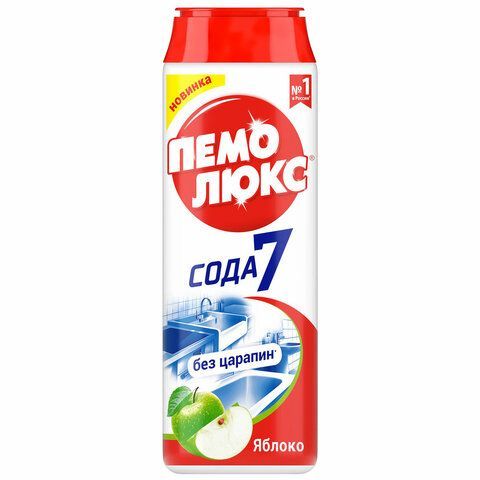 Чистящее средство 480 г, ПЕМОЛЮКС Сода-5, "Яблоко", порошок, 2414453 