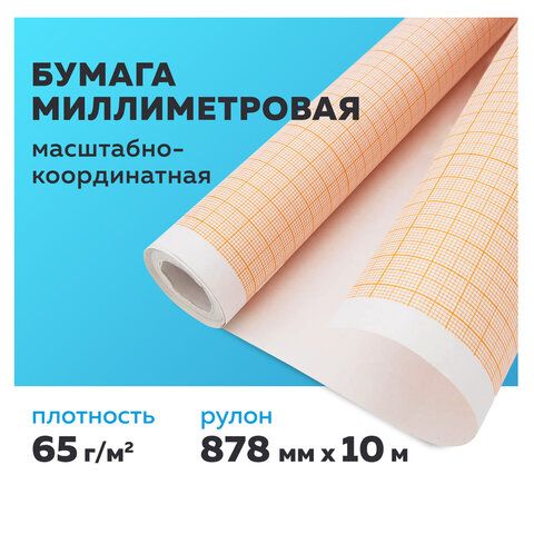 adaa8b848a27a62e07122de68034a08c_x.jpg