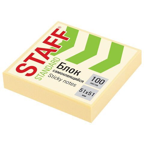 Блок самоклеящийся (стикеры) STAFF STANDARD, ПАСТЕЛЬНЫЙ 51х51 мм, желтый, 100 листов, 116577