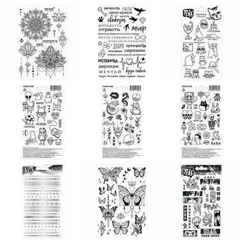 Наклейки-тату переводные АССОРТИ, Ч/Б, 11х20 см, PRIORITY