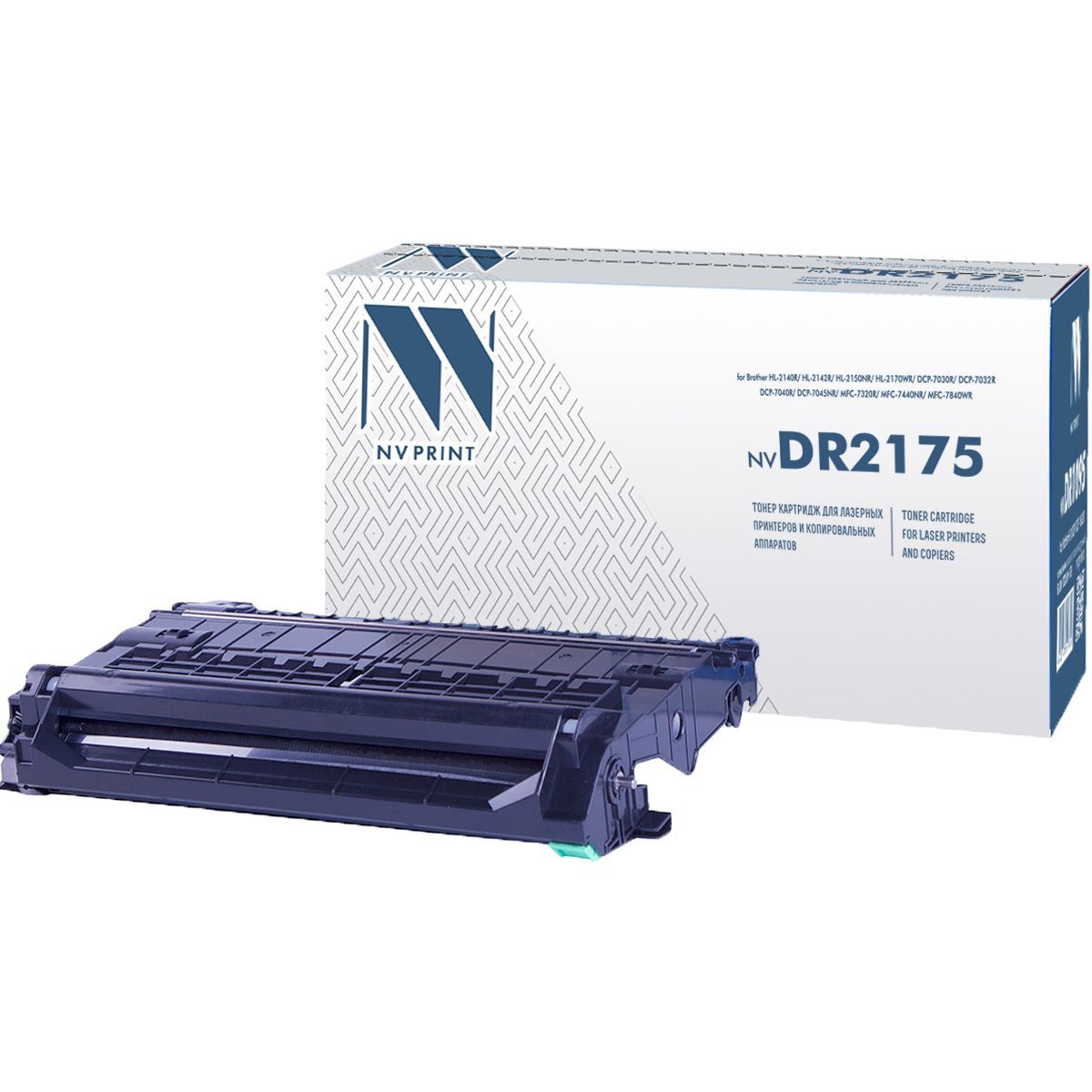 Барабан совм. NV Print DR-2175 черный для Brother HL-2140R/42R/50NR/70WR/DCP-7030R/32R (12000стр.)