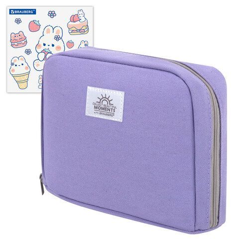 Пенал-органайзер BRAUBERG, 1 отделение, наклейки, молния вокруг, канвас, 22x15х4 см, черный, 273594