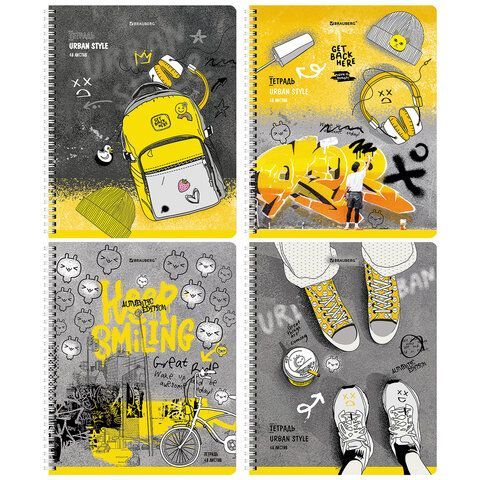 Тетрадь А5 48 л. BRAUBERG, гребень, клетка, обложка картон, "Urban Style" (4 вида в спайке), 404338