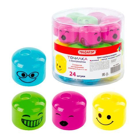 Точилка ПИФАГОР "Смайлики", 2 отверстия для чернографитных карандашей (в том числе утолщенных), с контейнером, пластиковая, ассорти, 228444