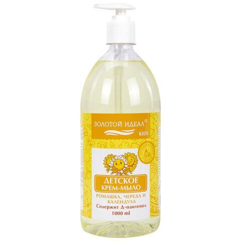 Мыло-крем жидкое гипоаллергенное 1л ЗОЛОТОЙ ИДЕАЛ KIDS "Ромашка, череда и календула", дозатор, 609430 