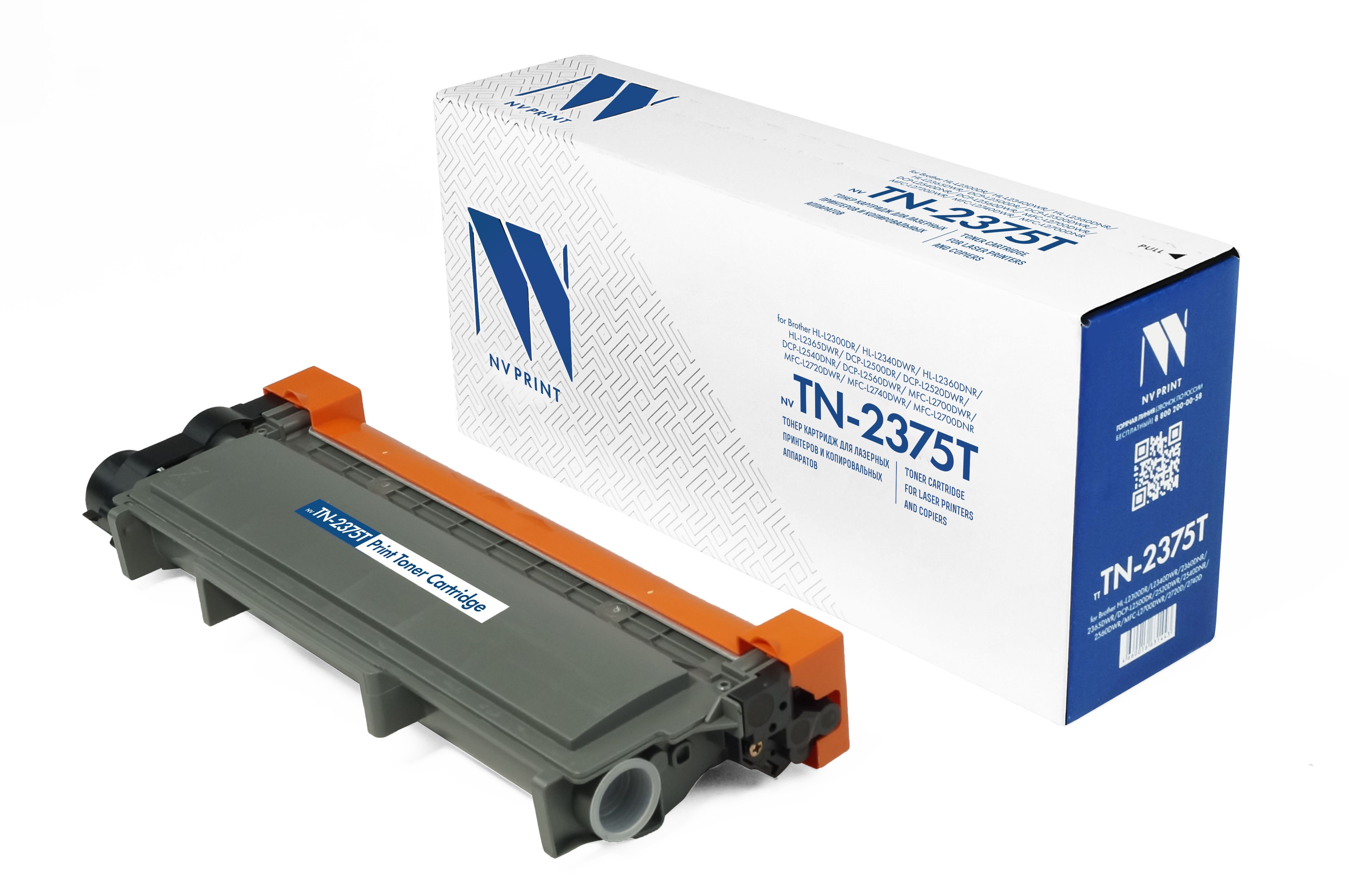 Картридж совм. NV Print TN-2375 черный для Brother DCP-L2500, HL-L2300, MFC-L2700 (2600стр.)