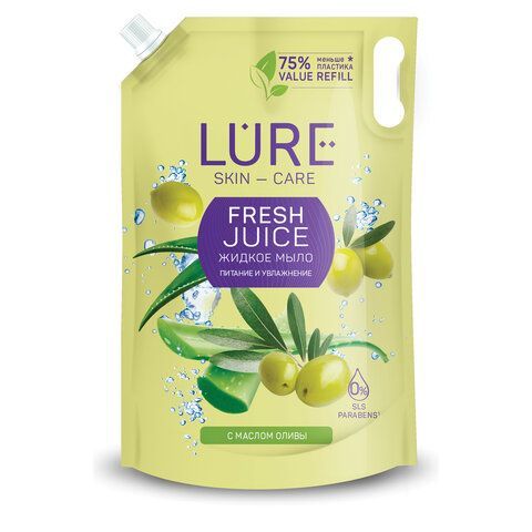 Мыло-жидкое 500мл LURE SKIN CARE, с маслом оливы, дой-пак, 8199 