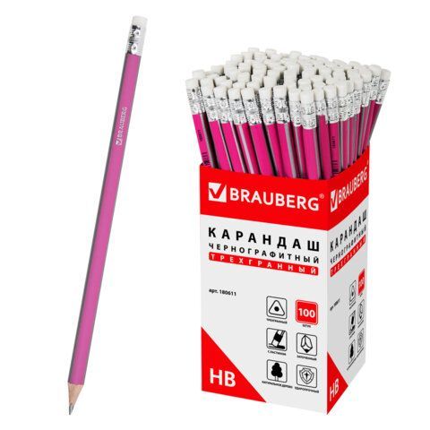Карандаш чернографитный BRAUBERG, 1 шт., "Alderida", НВ, трехгранный, с ластиком, корпус розовый, заточенный, 180611