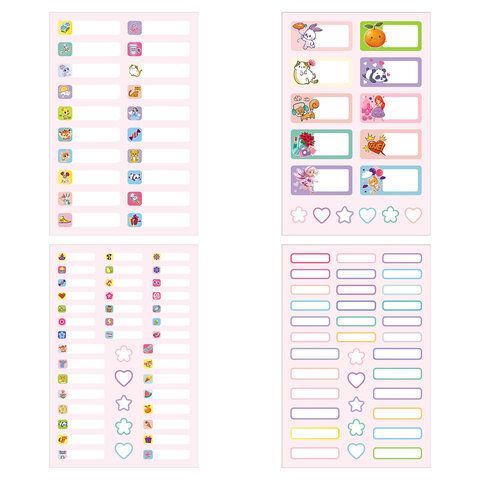 Наклейки бумажные для маркировки ПОДПИШУ ВСЕ для девочек, НАБОР 4 листа А5, 113 наклеек, HATBER