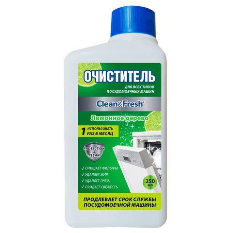 Очиститель для посудомоечных машин 250мл CLEAN&FRESH Лимонное дерево, ш/к 11083, Cd4m250lem 