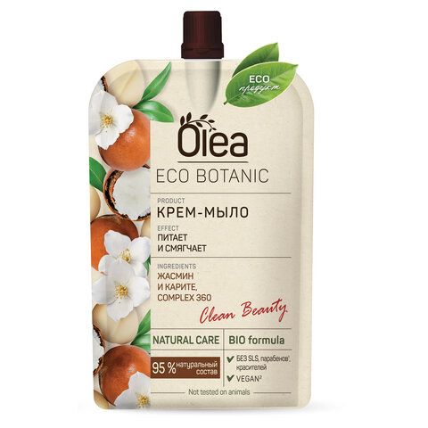 Мыло-крем 450 мл OLEA Eco Botanic "Жасмин и Карите", дой-пак, 12501 