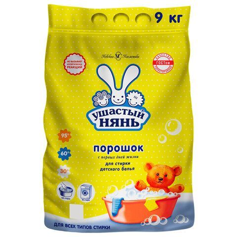 картинка Стиральный порошок для всех типов стирки 9 кг, УШАСТЫЙ НЯНЬ, 10168, 01016 от магазина