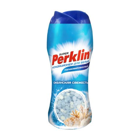 Кондиционер (концентрат) для белья, в гранулах, 250 г, PERKLIN SUPER "Океанская свежесть", 609821 