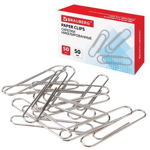 Скрепки большие 50 мм, BRAUBERG, никелированные, 50 шт., в картонной коробке, РОССИЯ, 221525