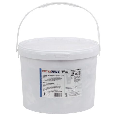 картинка Таблетки для пароконвектоматов моющие 100 шт., RatioDem WP, ведерко от магазина