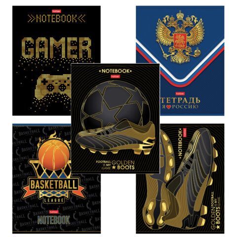 Тетрадь А5 48 л,. HATBER скоба, клетка, матовая ламинация, 3D-фольга, "Для мальчиков" (микс), 087357, 48Т5лофВ1