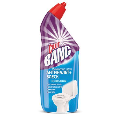 Средство для уборки туалета дезинфицирующее 750 мл CILLIT BANG "Антиналет+Блеск", Свежесть океана, 07813, 8149771 