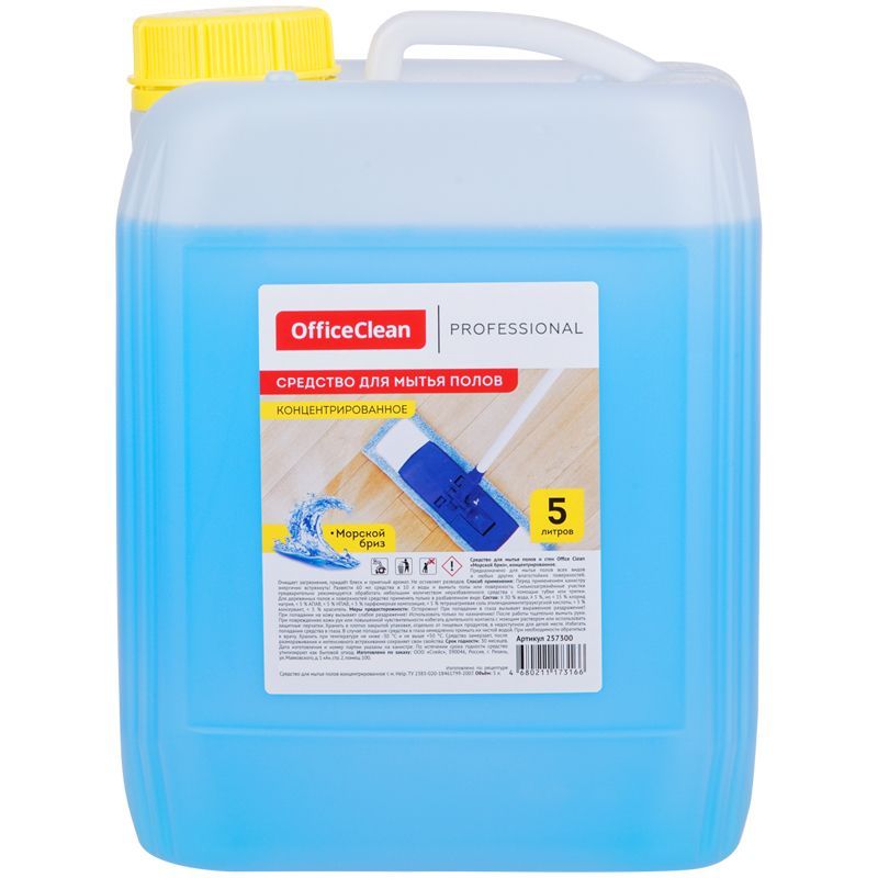 Средство для мытья полов OfficeClean Proffesional "Морской бриз", концентрат, канистра, 5л Средство для мытья полов OfficeClean Proffesional "Морской бриз", концентрат, канистра, 5л