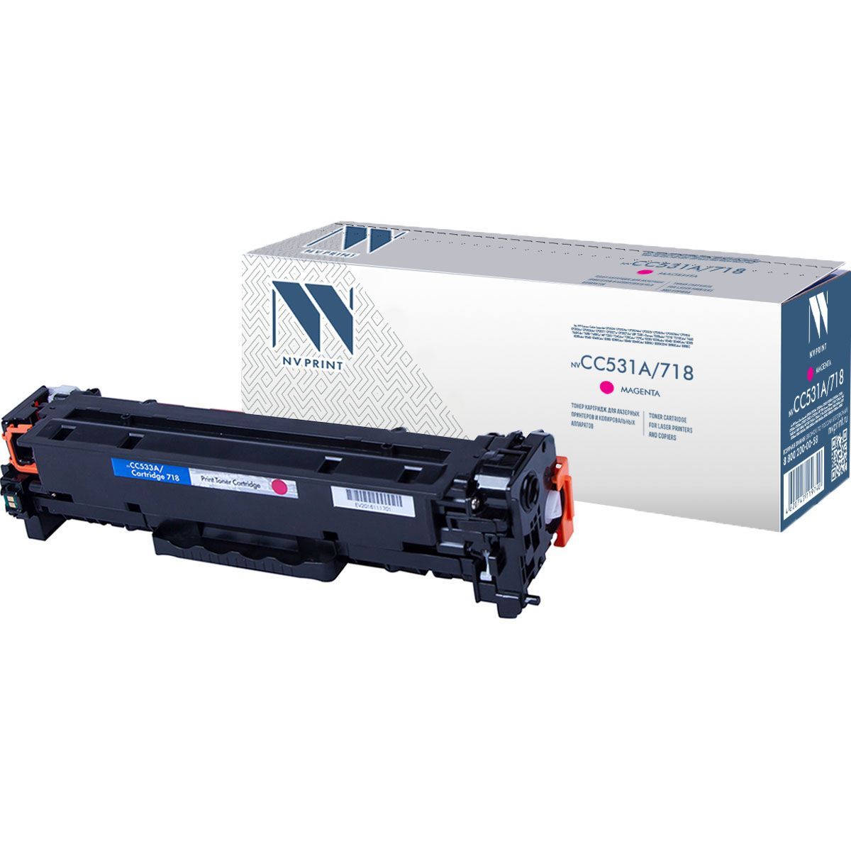 Картридж совм. NV Print CC533A/Canon 718 пурпурный для HP CLJ CP2025/CM2320 CANON MF-8330 (3500стр.)