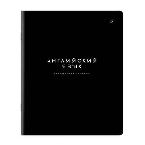 Тетрадь предметная BLACK MODE 48 л., пластиковая обложка, АНГЛИЙСКИЙ ЯЗЫК, клетка, подсказ, BRAUBERG, 405516