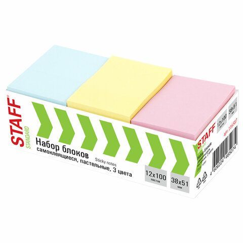 Блоки самоклеящиеся (стикеры) STAFF STANDARD, 38х51 мм, 3 цвета, 100 листов, НАБОР 12 штук, 116587