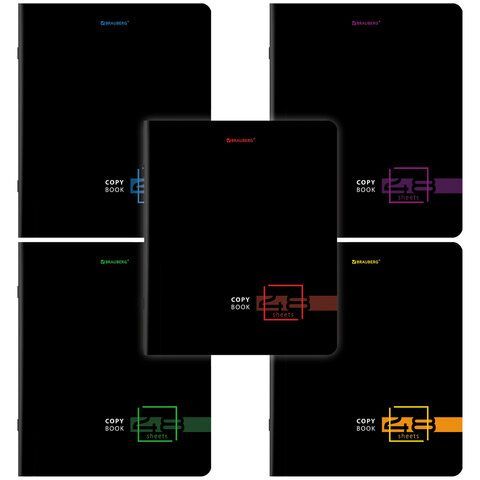Тетрадь А5, 48 л., BRAUBERG, скоба, клетка, глянцевый лак, "Dark", 404350