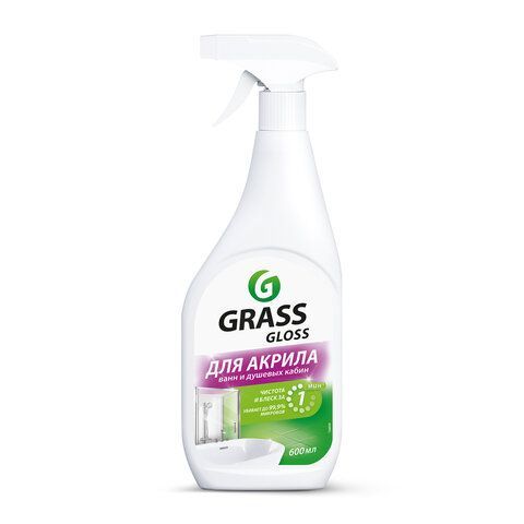 Средство для чистки акриловых ванн и душевых 600 мл GRASS GLOSS ДЛЯ АКРИЛА, распылитель, 126059 